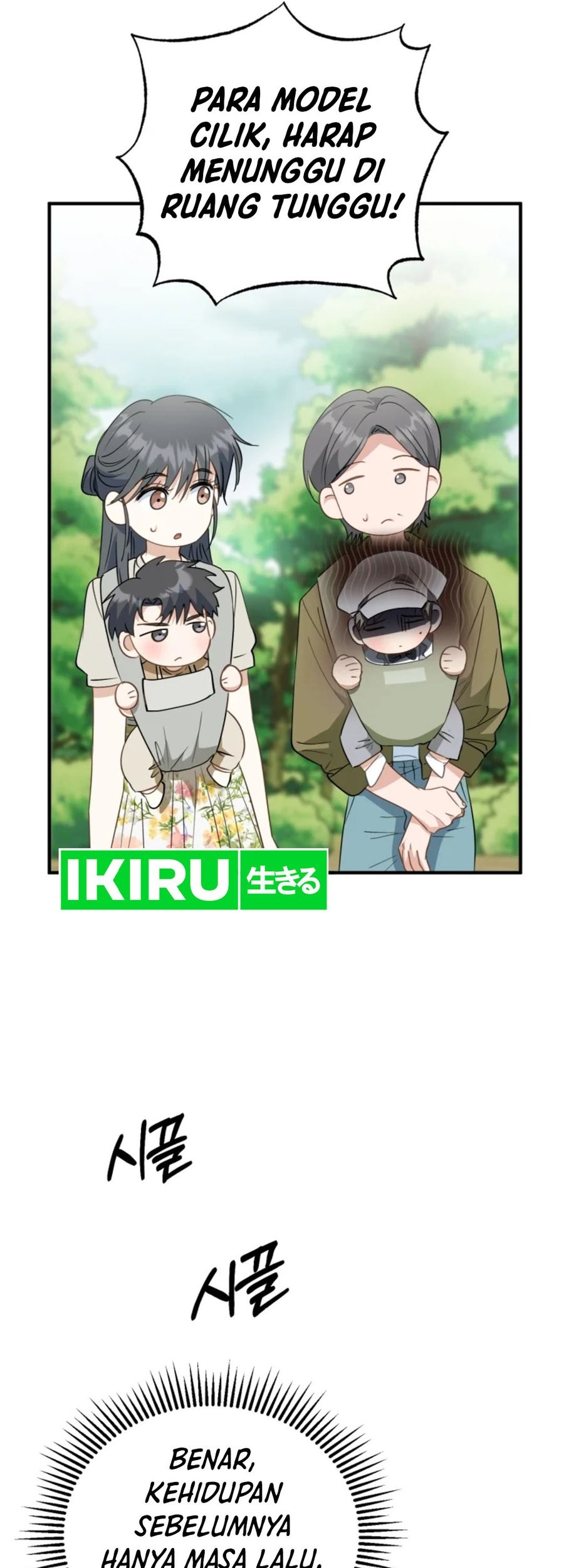 I Will Raise This Family! Chapter 7 Gambar 39
