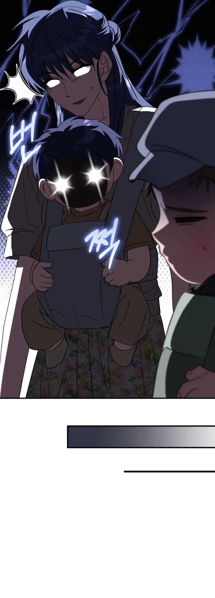I Will Raise This Family! Chapter 7 Gambar 41