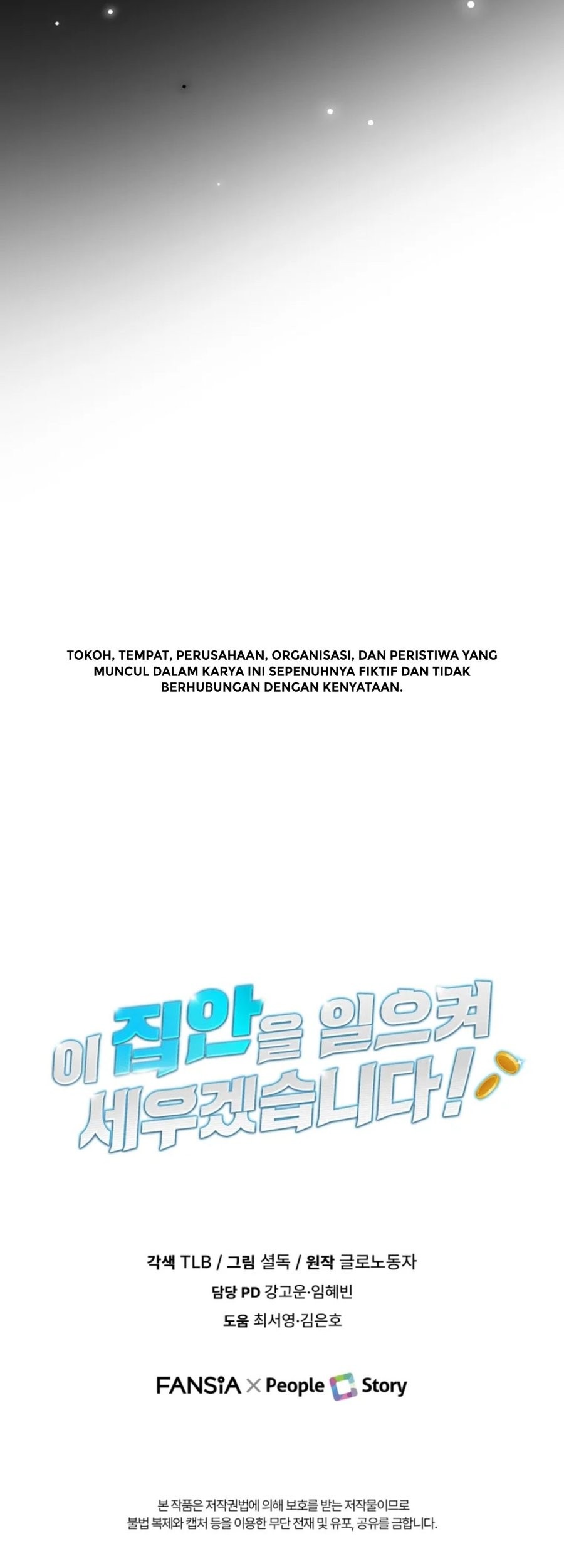 I Will Raise This Family! Chapter 7 Gambar 75