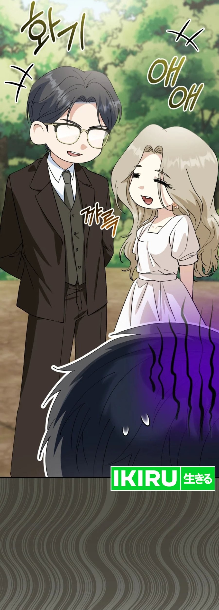 I Will Raise This Family! Chapter 7 Gambar 9