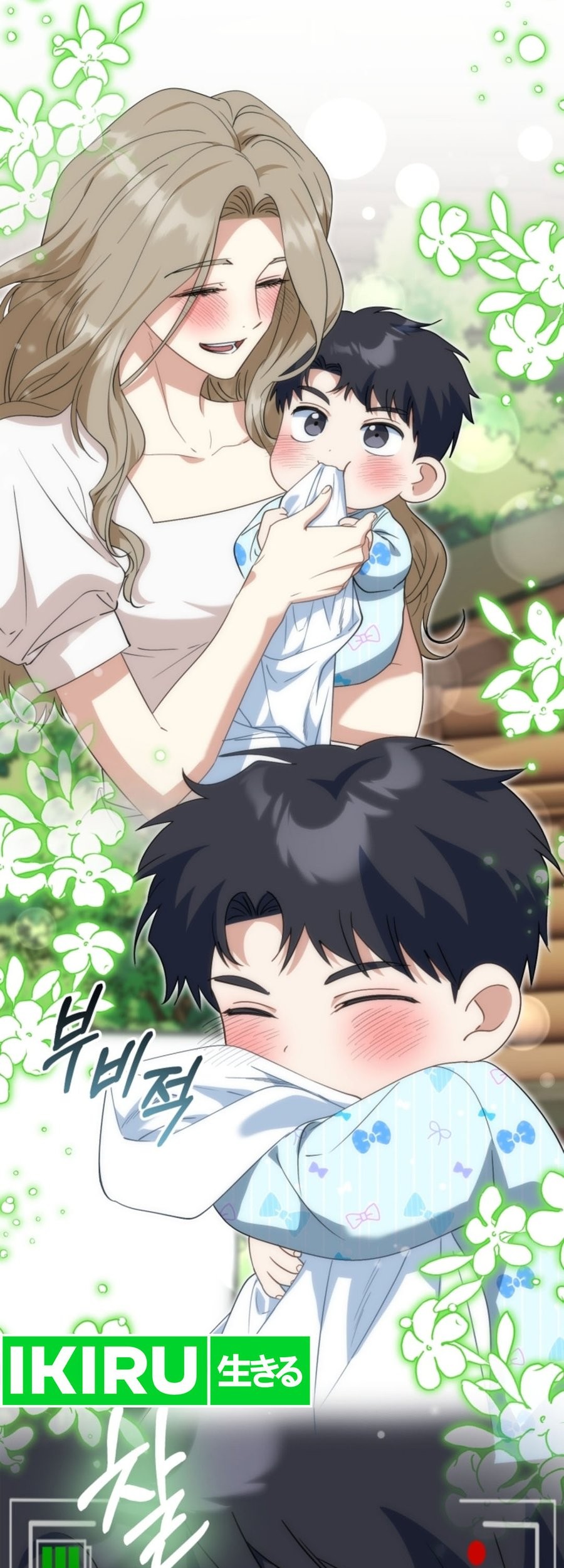 I Will Raise This Family! Chapter 8 Gambar 20