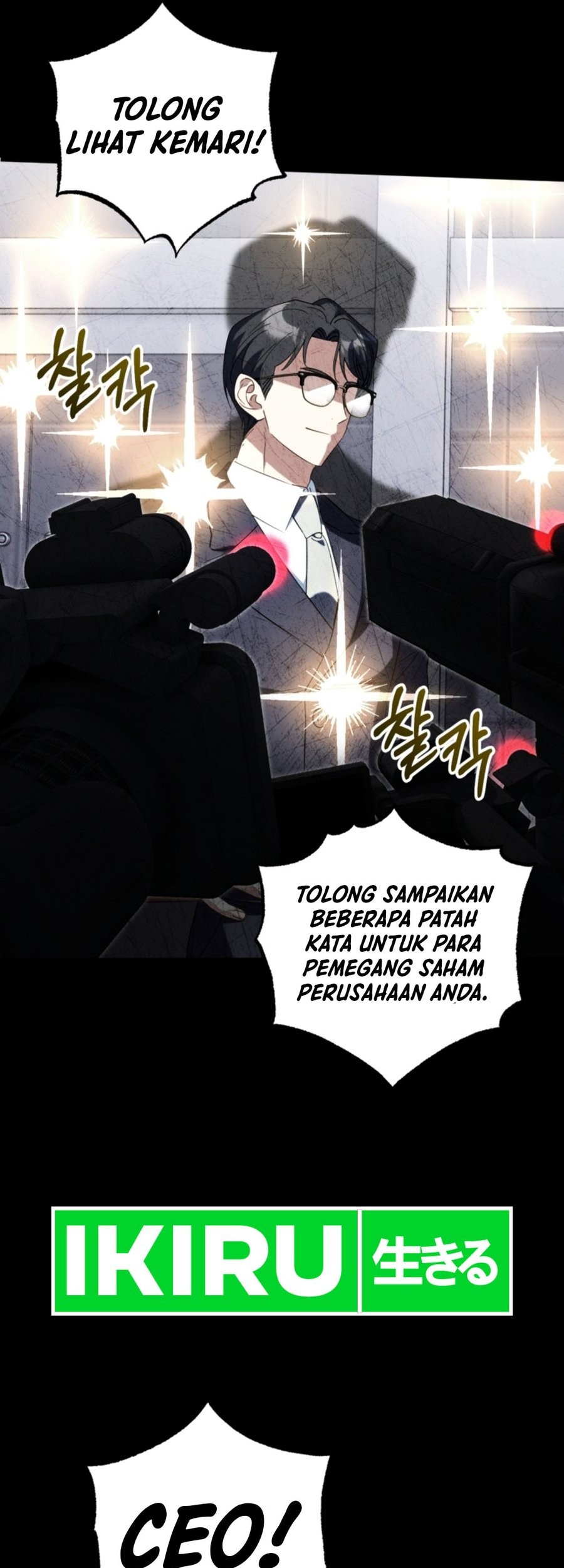 I Will Raise This Family! Chapter 8 Gambar 10
