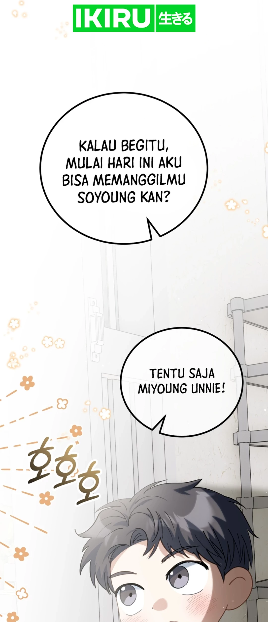 I Will Raise This Family! Chapter 9 Gambar 50