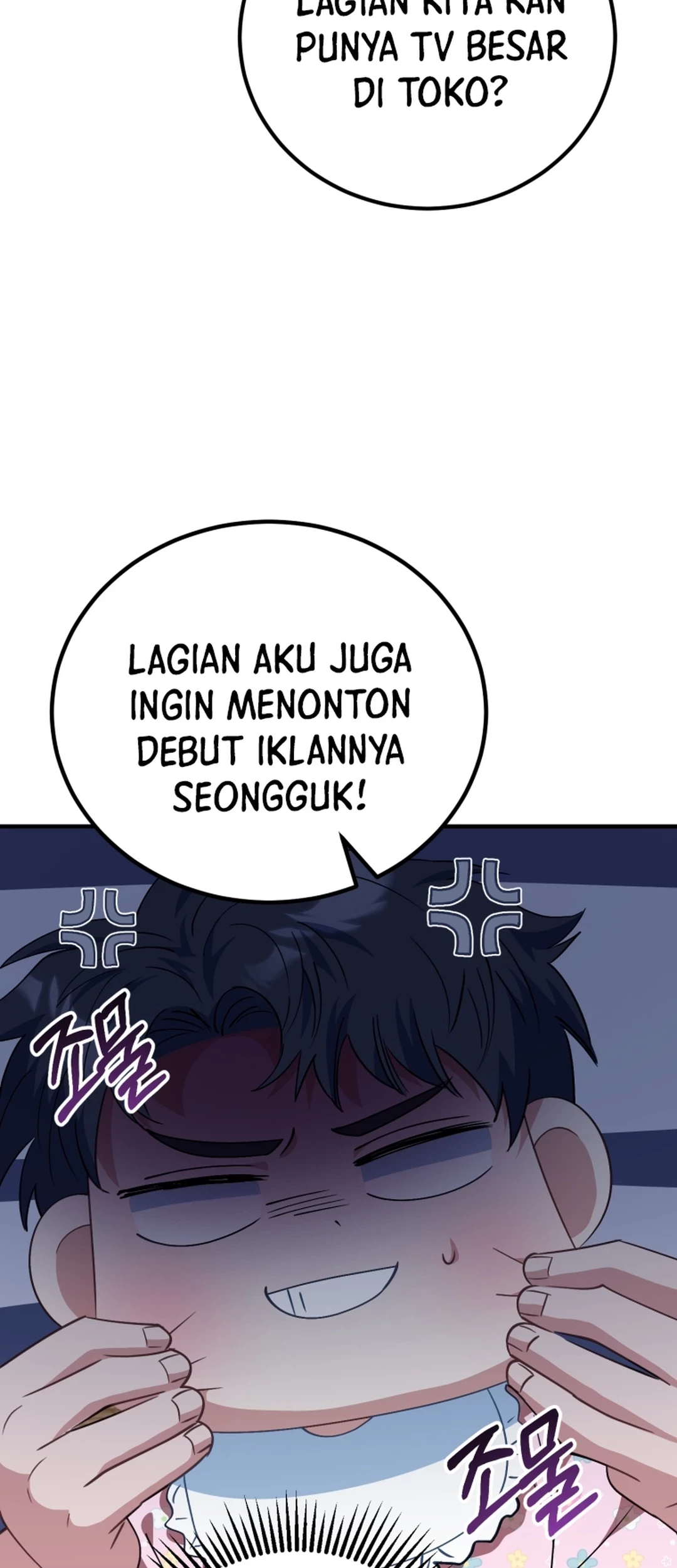 I Will Raise This Family! Chapter 9 Gambar 59