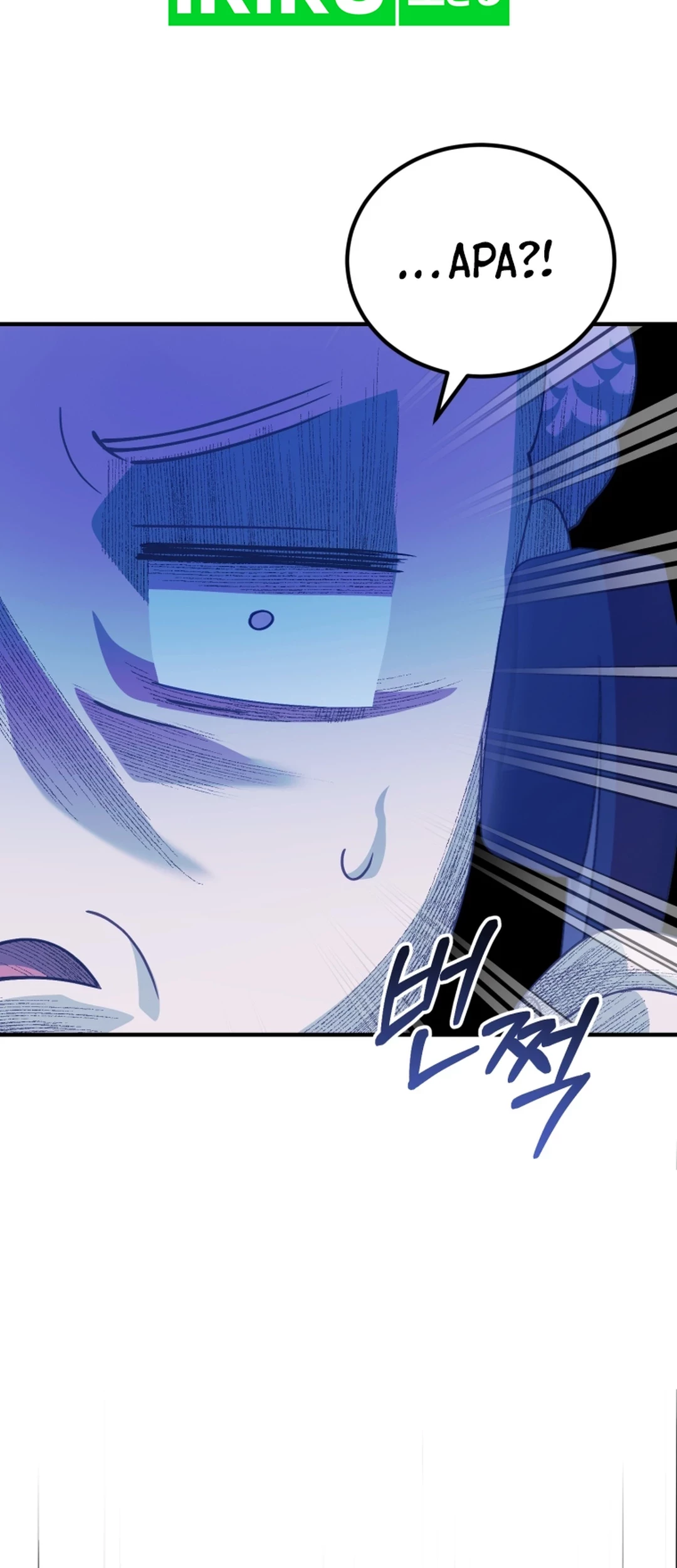 I Will Raise This Family! Chapter 9 Gambar 81