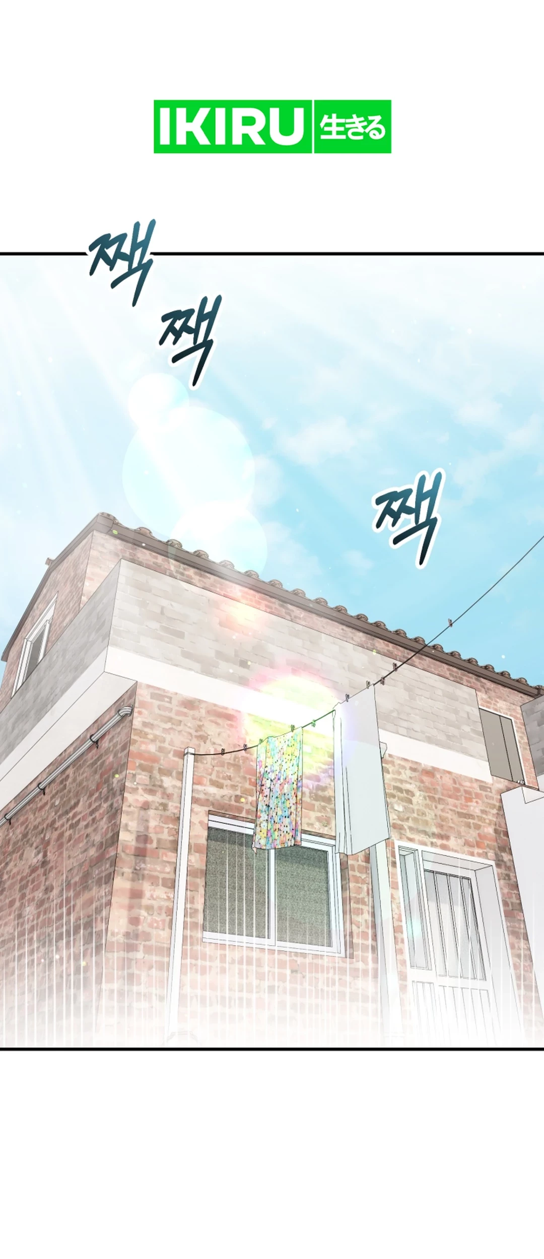 Baca  I Will Raise This Family! Chapter 9 Gambar 2
