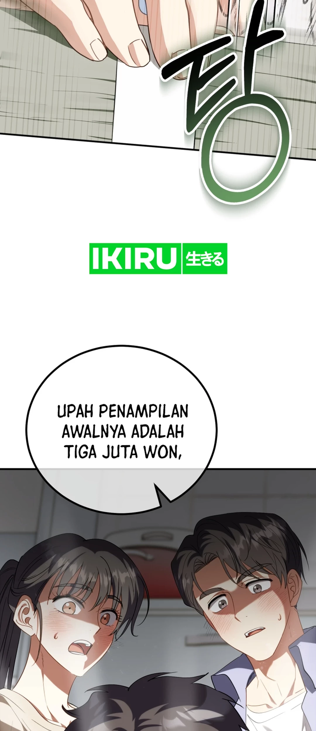 I Will Raise This Family! Chapter 9 Gambar 4