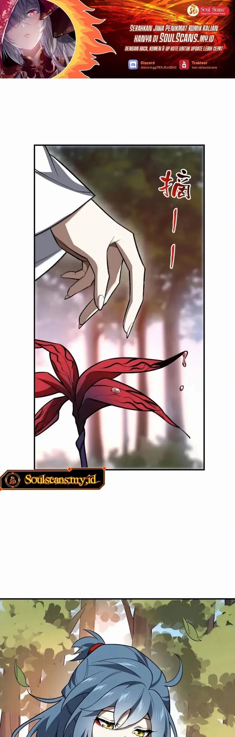 Baca  I Work Nine To Five In The Immortal Cultivation World Chapter 103 Gambar 2