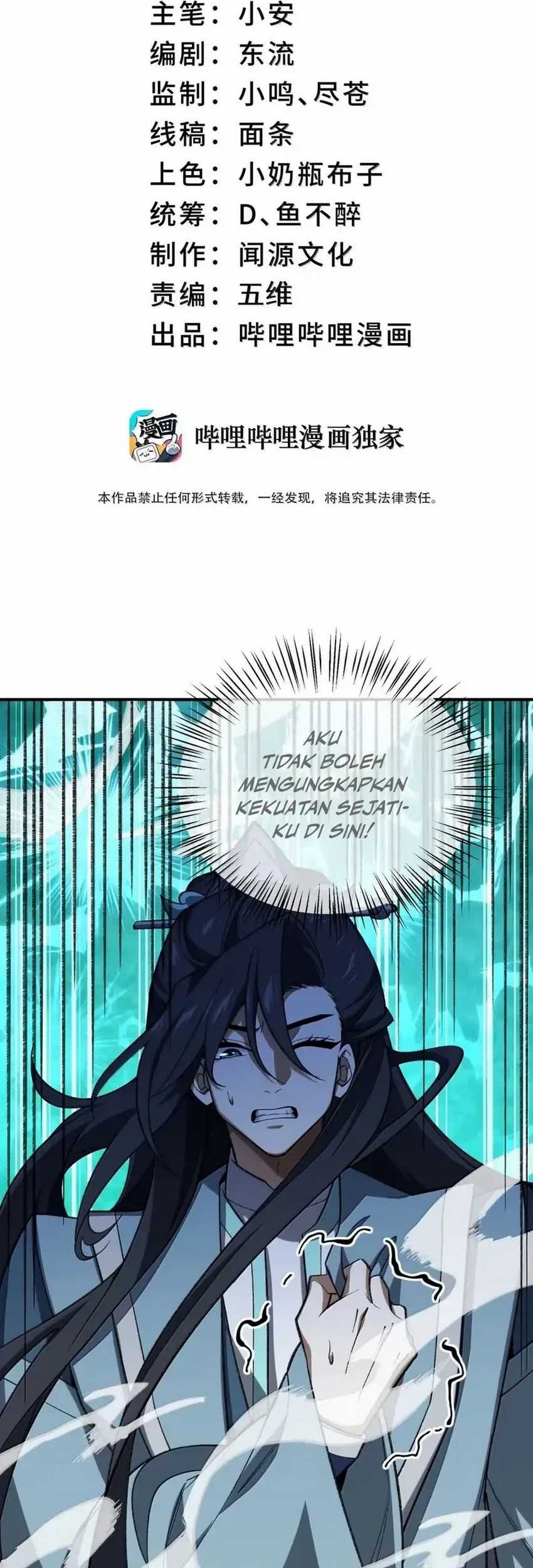 Baca  I Work Nine To Five In The Immortal Cultivation World Chapter 106 Gambar 2