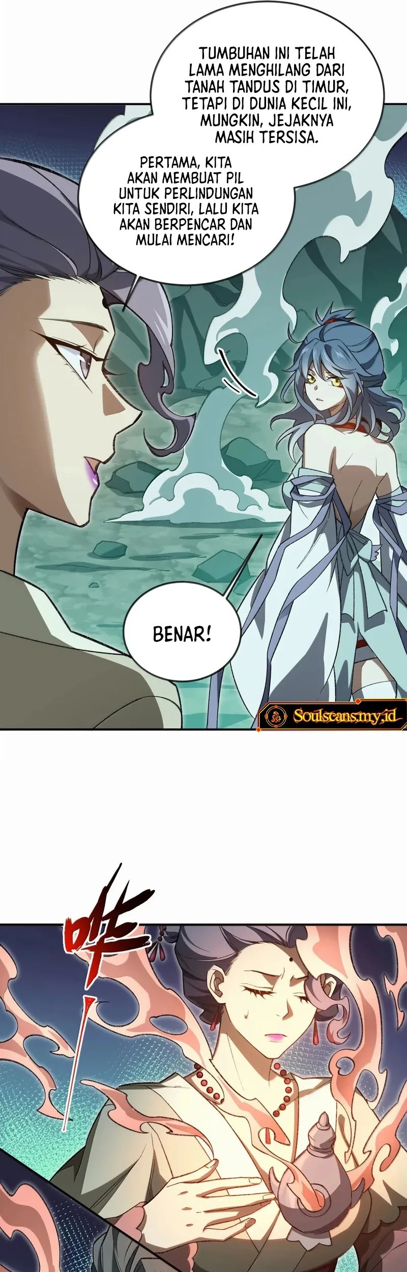 I Work Nine To Five In The Immortal Cultivation World Chapter 124 Gambar 31