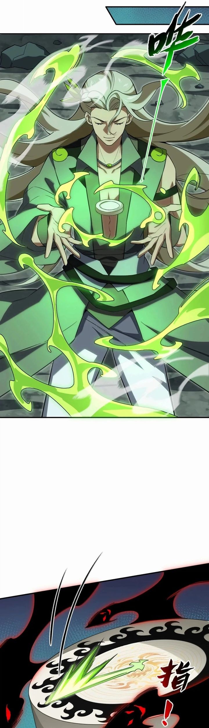 I Work Nine To Five In The Immortal Cultivation World Chapter 125 Gambar 30