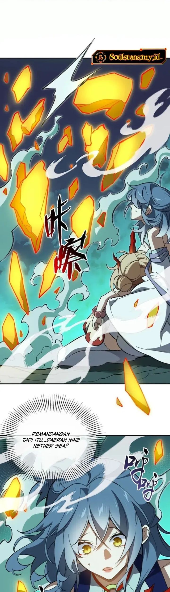 I Work Nine To Five In The Immortal Cultivation World Chapter 126 Gambar 25