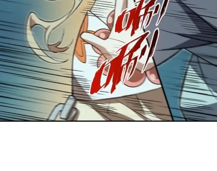 I Work Nine To Five In The Immortal Cultivation World Chapter 126 Gambar 18