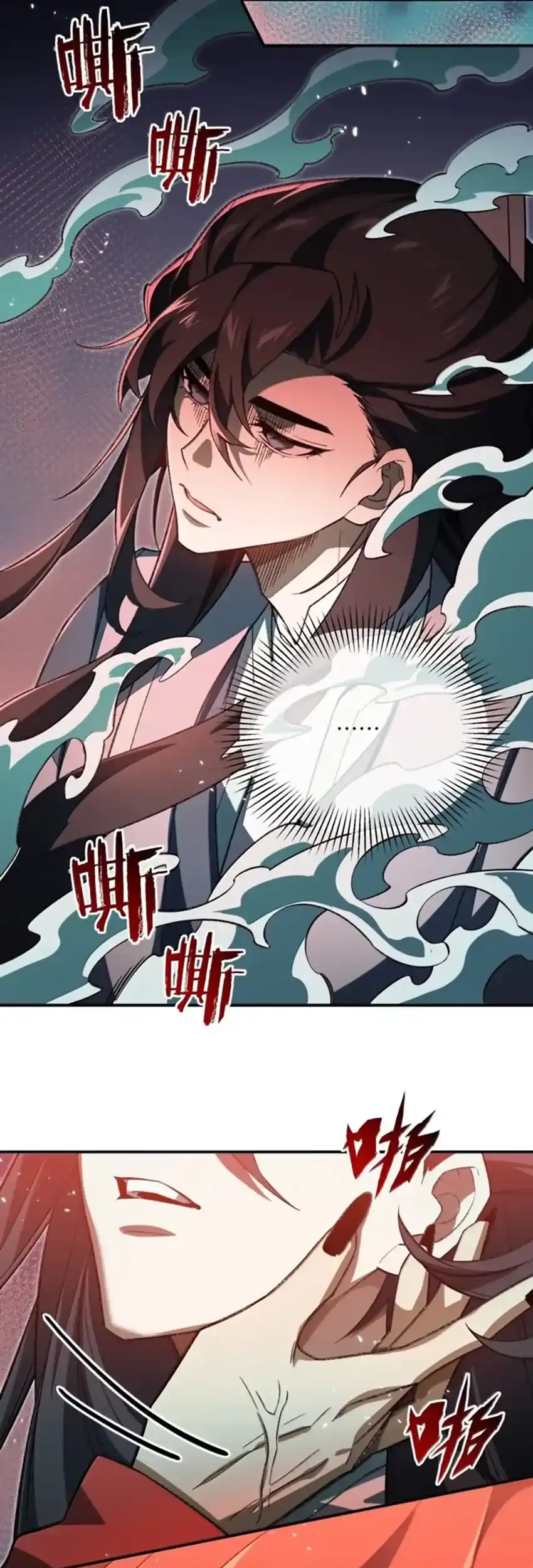 I Work Nine To Five In The Immortal Cultivation World Chapter 128 Gambar 26