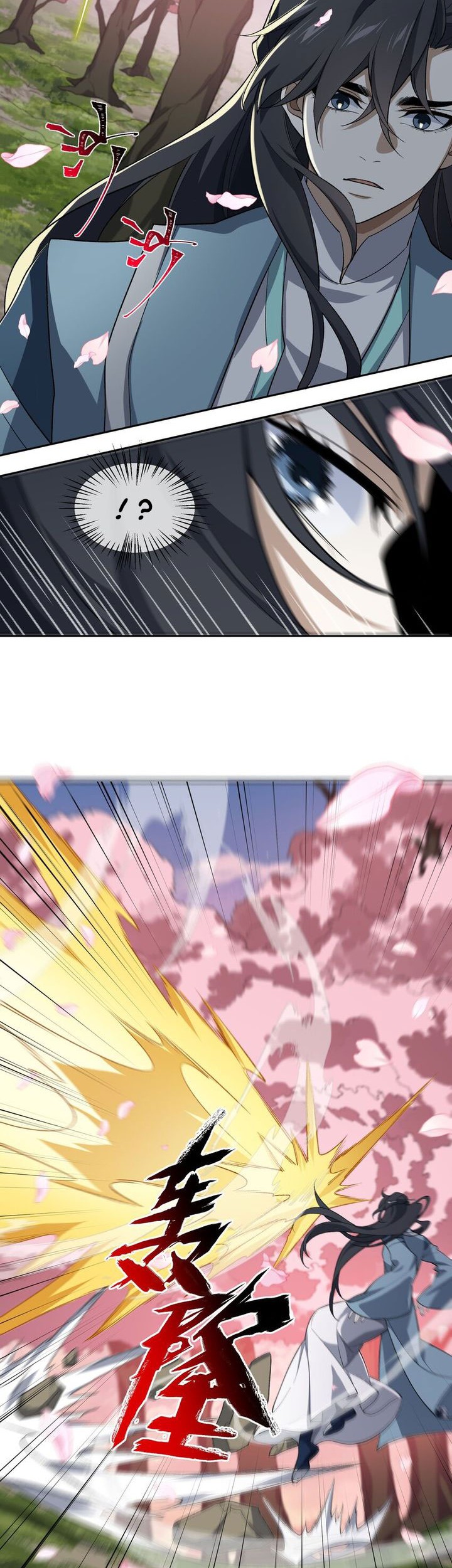 I Work Nine To Five In The Immortal Cultivation World Chapter 40 Gambar 26