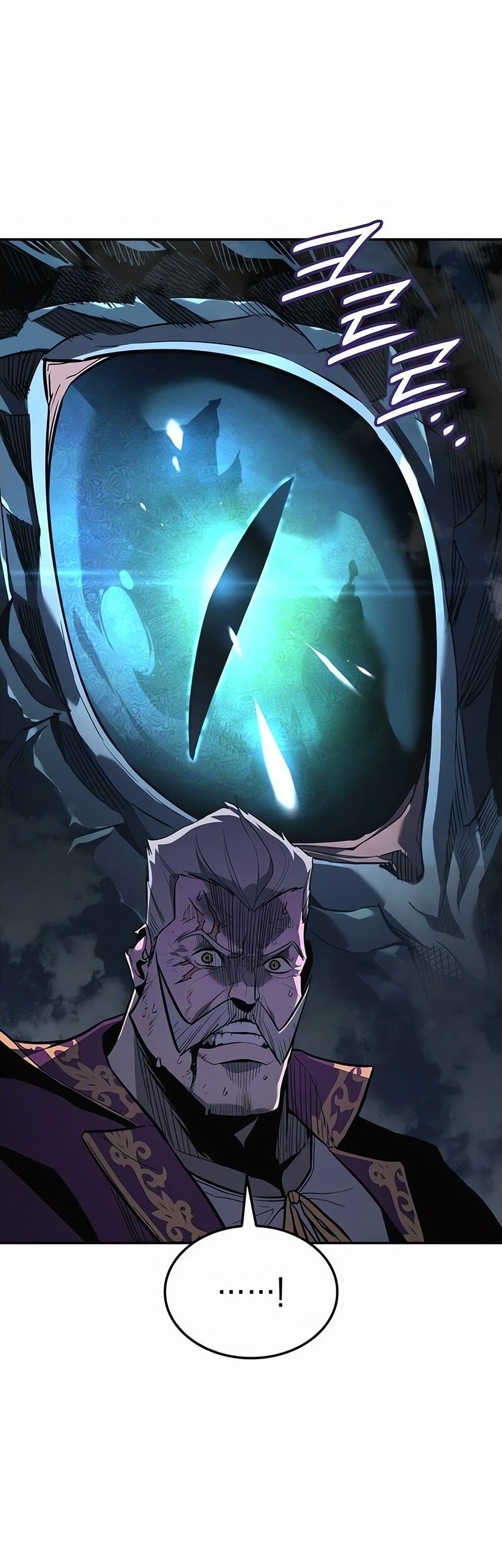 Ice Lord Chapter 37 Gambar 46