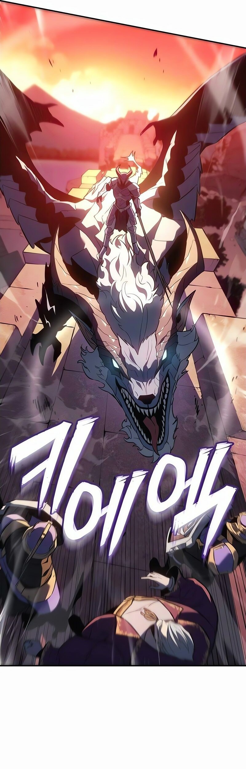 Ice Lord Chapter 37 Gambar 27