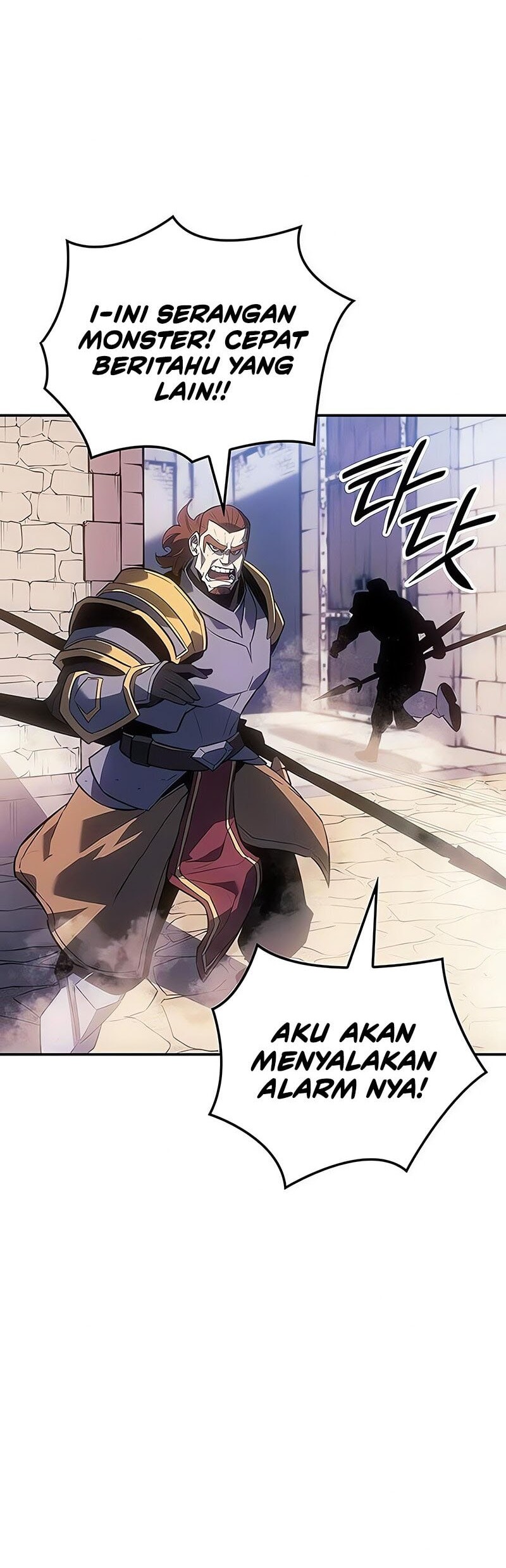 Ice Lord Chapter 38 Gambar 57