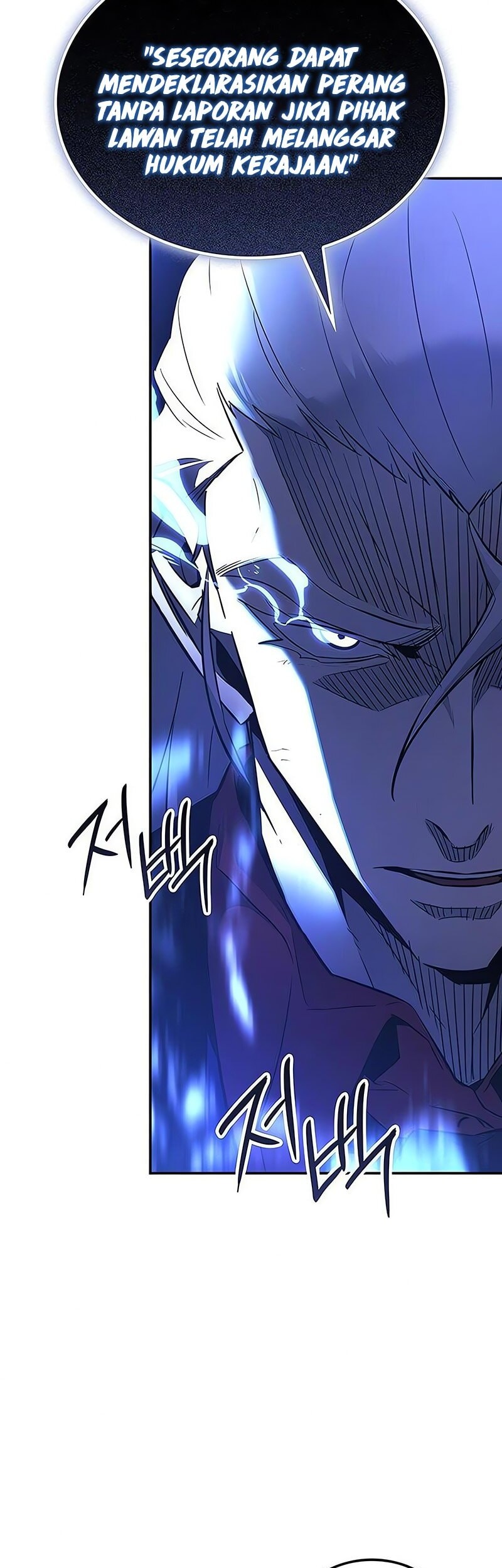 Ice Lord Chapter 38 Gambar 24