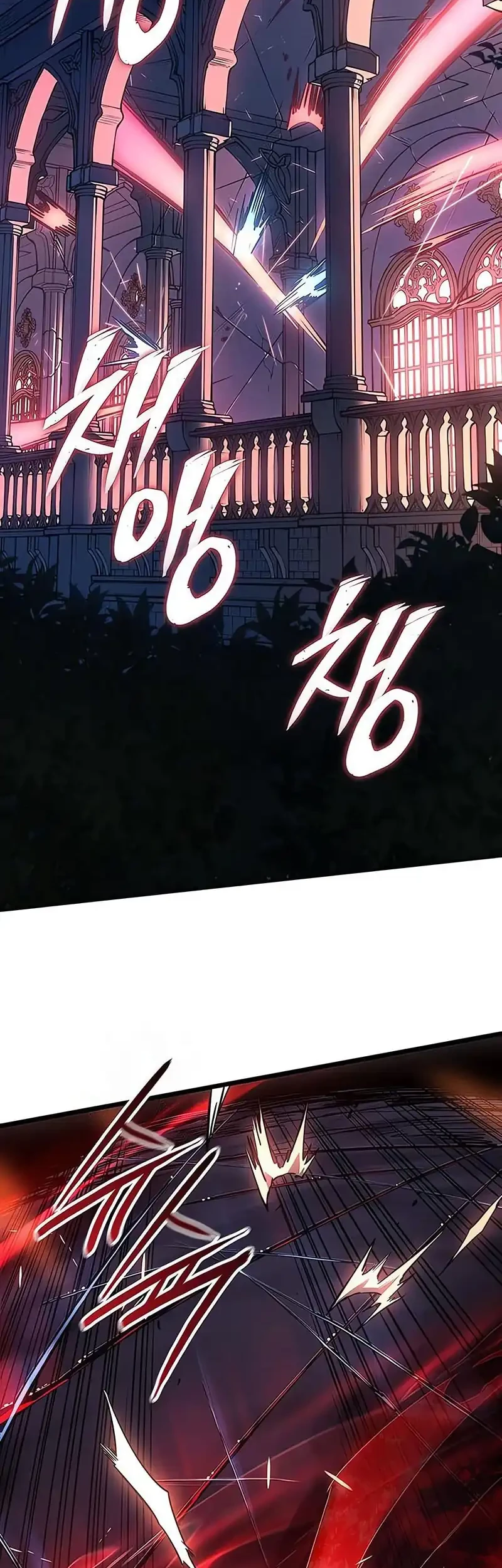 Baca  Ice Lord Chapter 41 Gambar 2