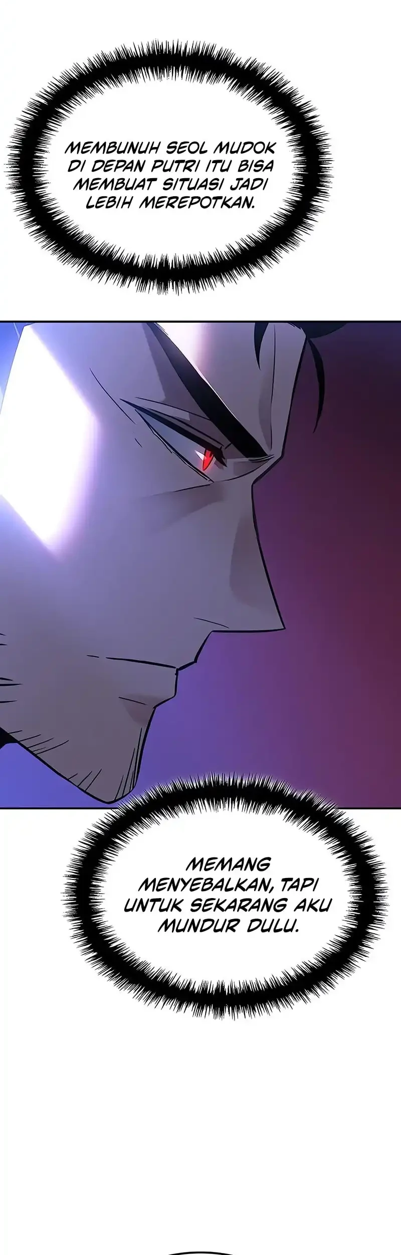 Ice Lord Chapter 41 Gambar 26