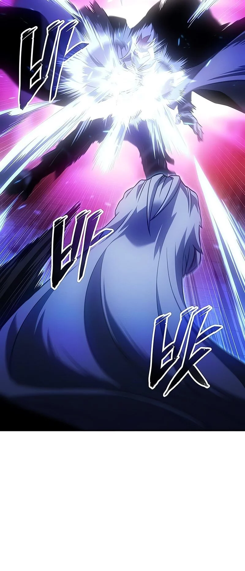 Ice Lord Chapter 44 Gambar 41