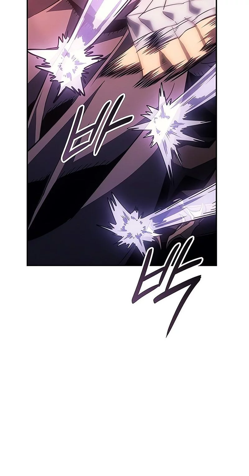 Ice Lord Chapter 44 Gambar 45