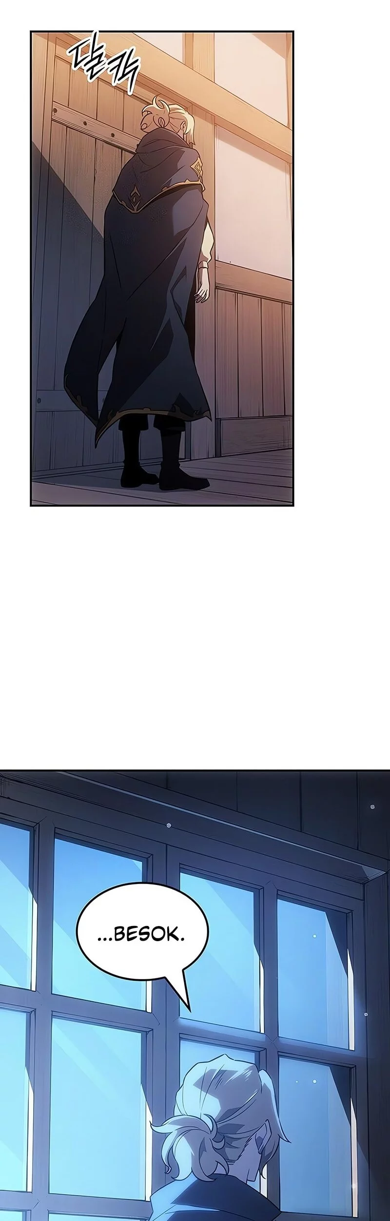 Ice Lord Chapter 46 Gambar 55