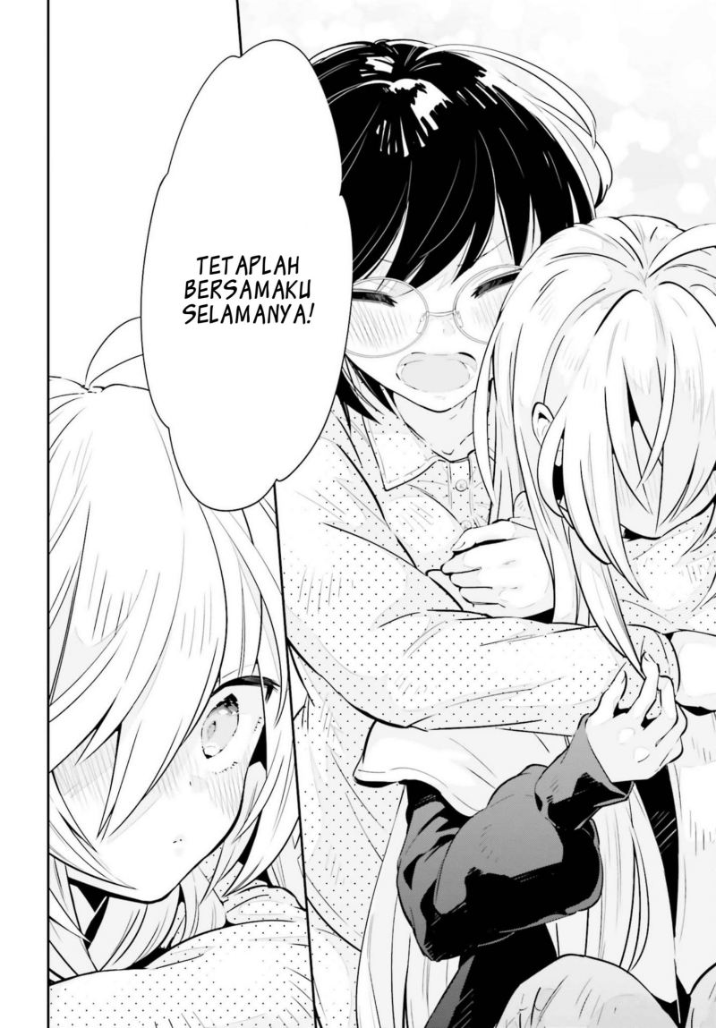 Ichido Dake Demo, Koukai Shitemasu Chapter 19 Gambar 18