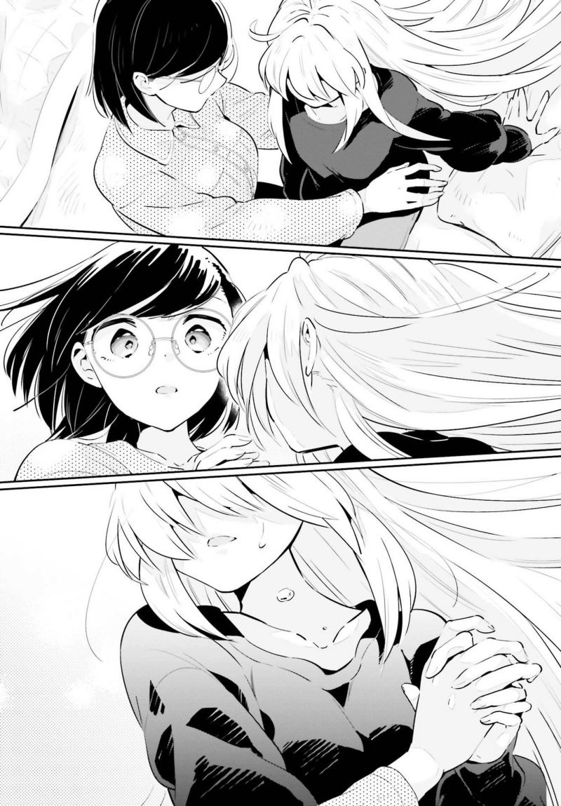 Ichido Dake Demo, Koukai Shitemasu Chapter 19 Gambar 21