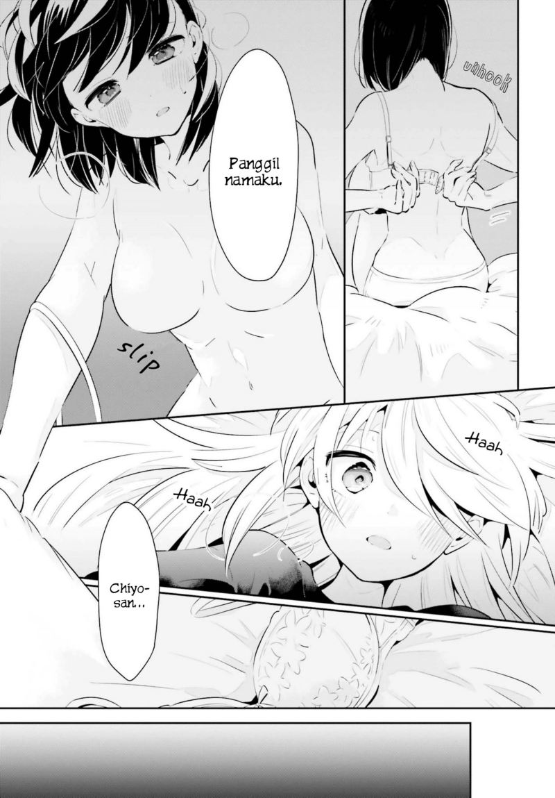Ichido Dake Demo, Koukai Shitemasu Chapter 19 Gambar 28