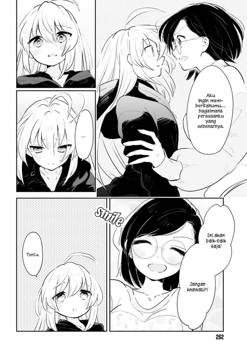 Ichido Dake Demo, Koukai Shitemasu Chapter 19 Gambar 6