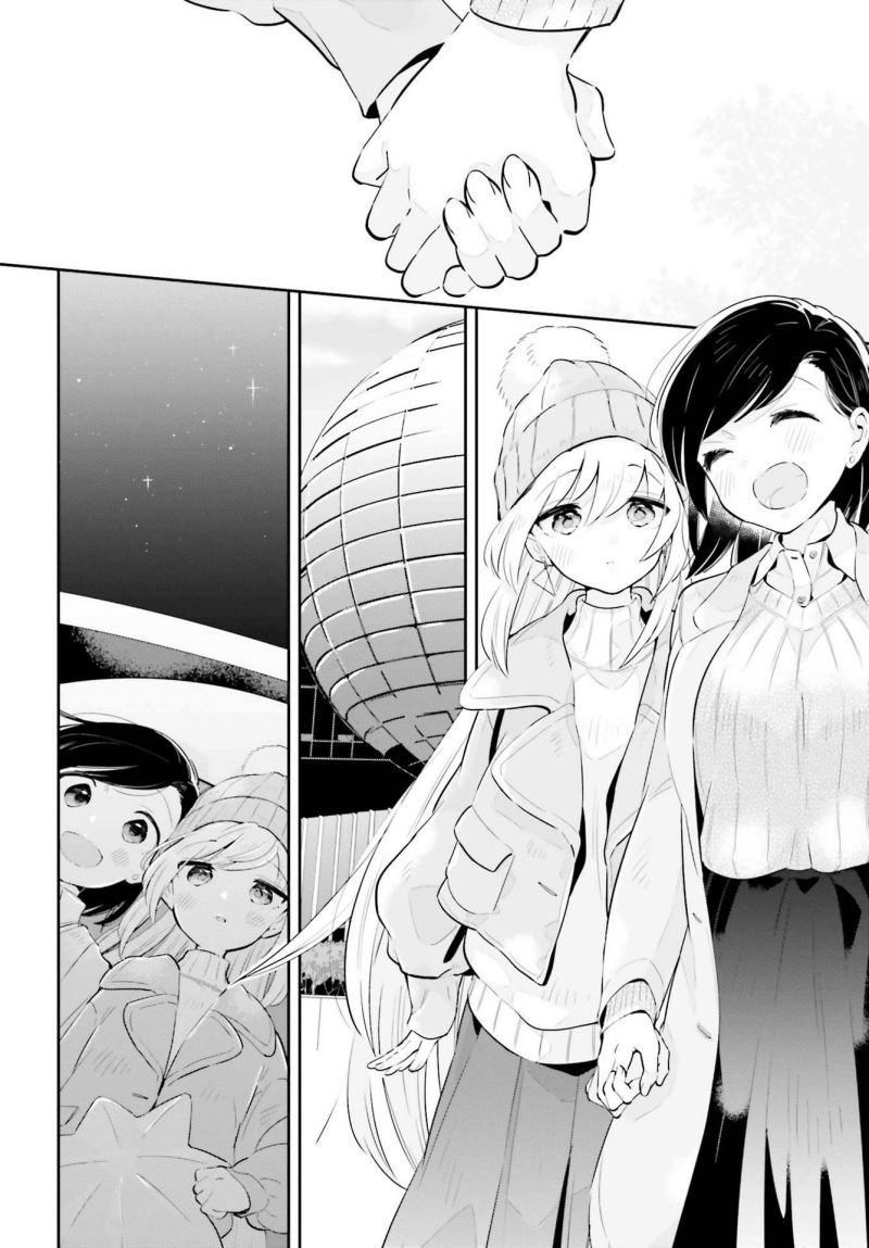 Ichido Dake Demo, Koukai Shitemasu Chapter 19 Gambar 8