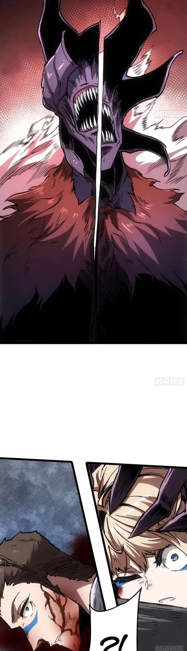 If I Don’t Die Soon, I Will Rule The Demon Realm Chapter 101 Gambar 23