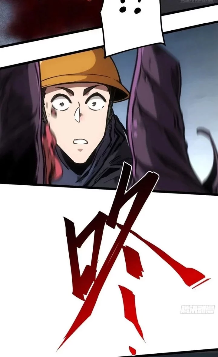 If I Don’t Die Soon, I Will Rule The Demon Realm Chapter 101 Gambar 24