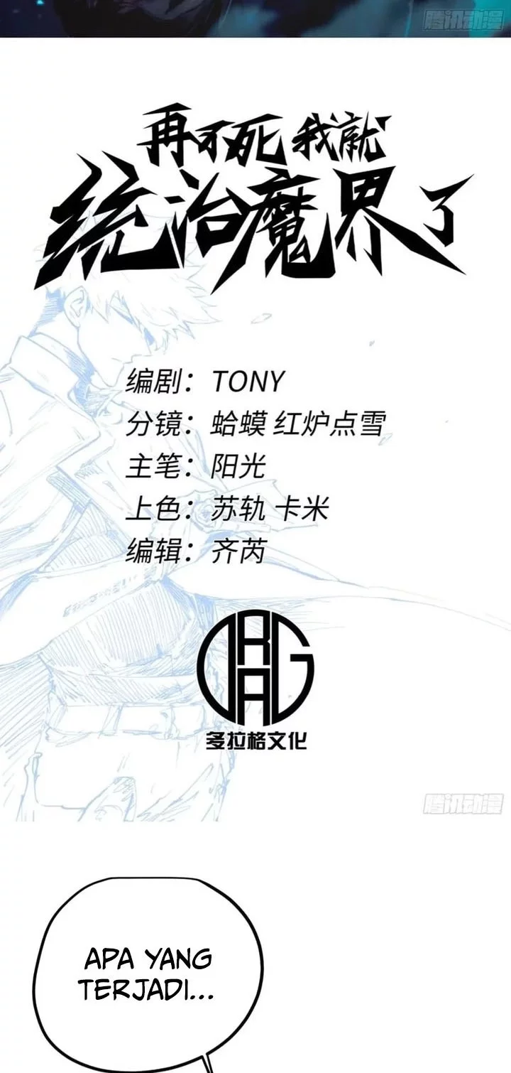 Baca  If I Don’t Die Soon, I Will Rule The Demon Realm Chapter 101 Gambar 2