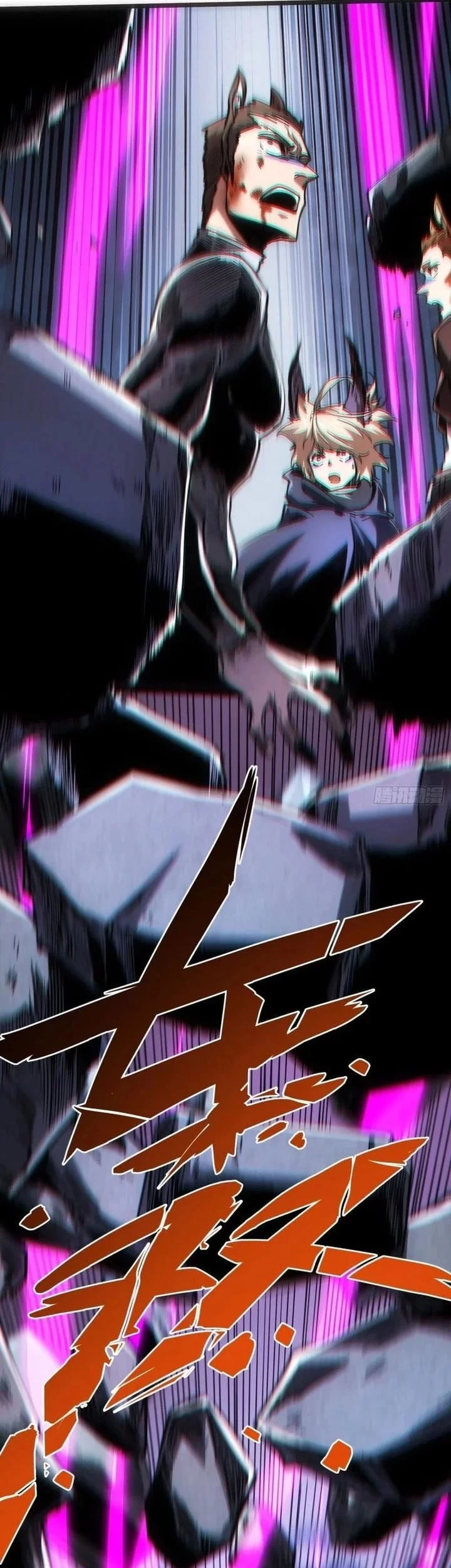 If I Don’t Die Soon, I Will Rule The Demon Realm Chapter 102 Gambar 18