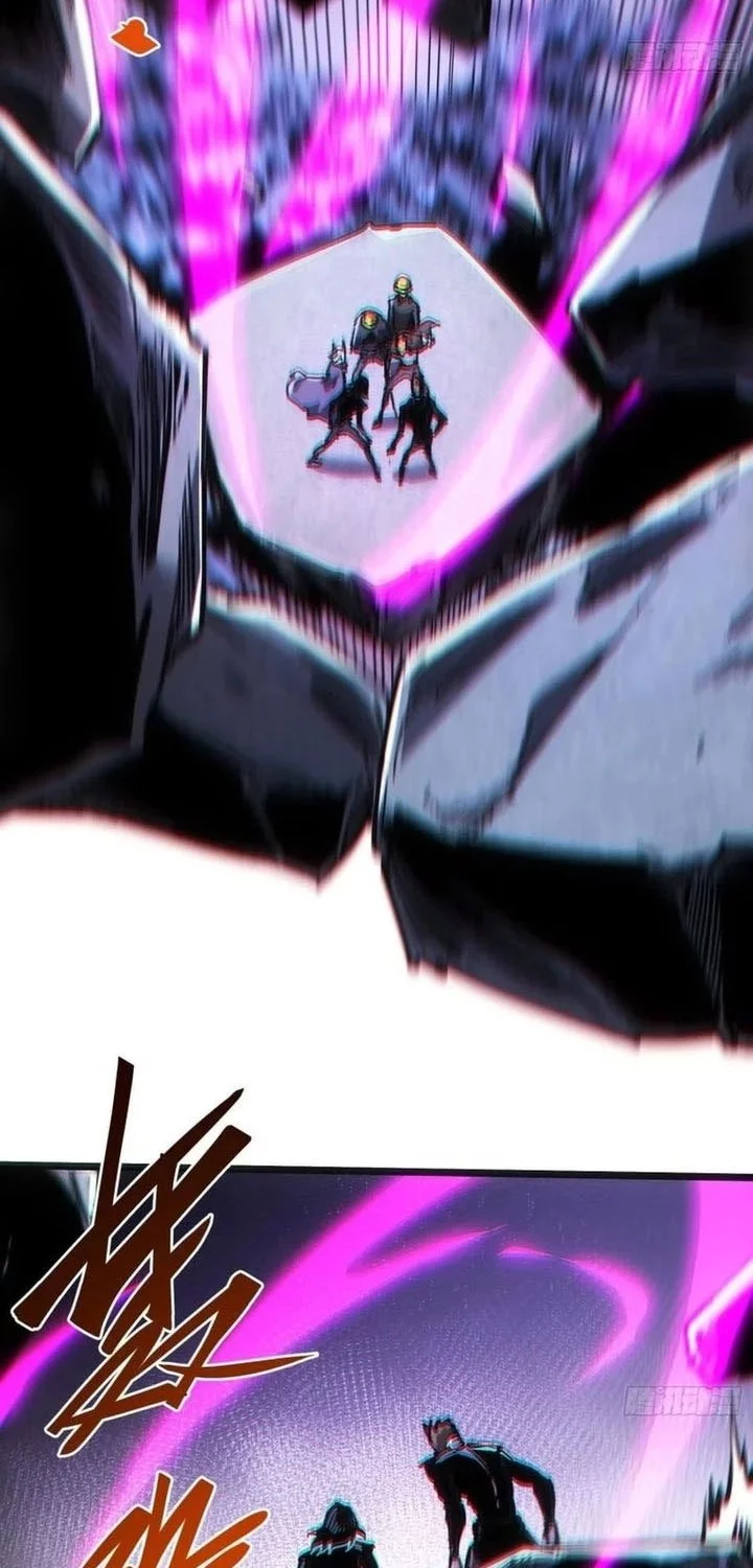 If I Don’t Die Soon, I Will Rule The Demon Realm Chapter 102 Gambar 19