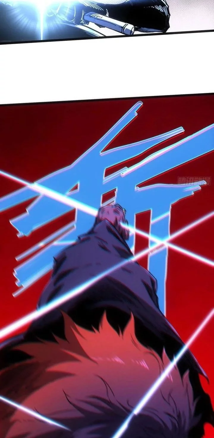 If I Don’t Die Soon, I Will Rule The Demon Realm Chapter 102 Gambar 9