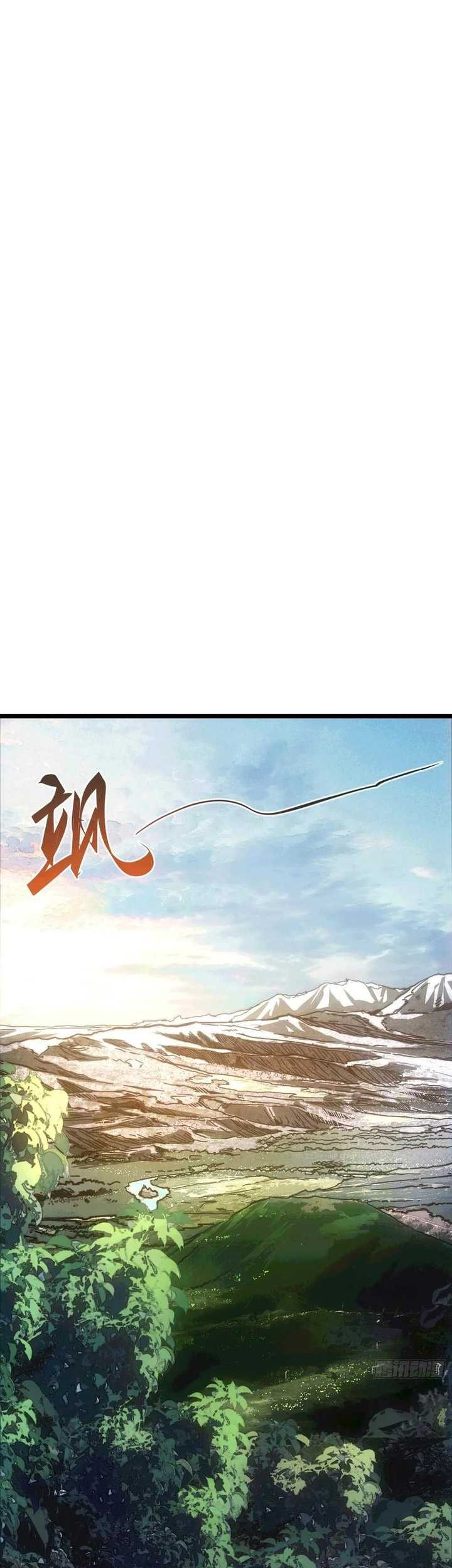 Baca If I Don’t Die Soon, I Will Rule The Demon Realm Chapter 42 Gambar 2