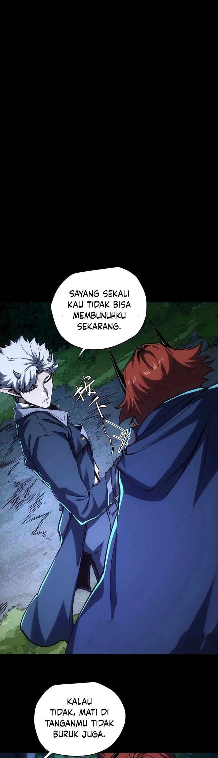 Baca If I Don’t Die Soon, I Will Rule The Demon Realm Chapter 43 Gambar 2