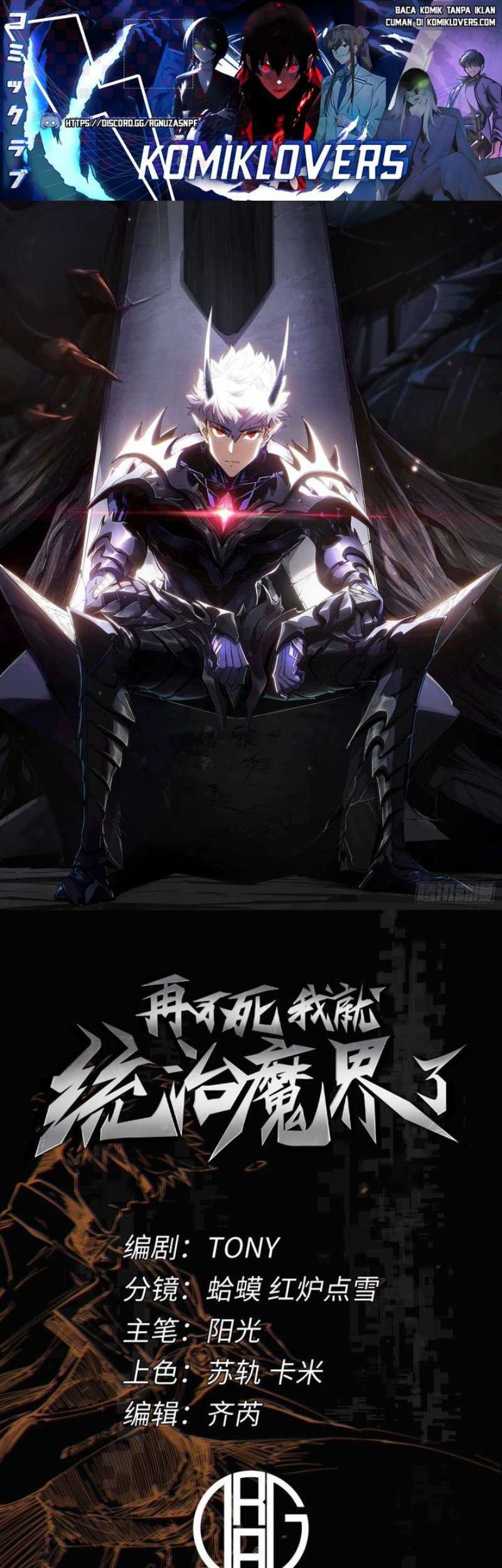 Baca  If I Don’t Die Soon, I Will Rule The Demon Realm Chapter 6 Gambar 2