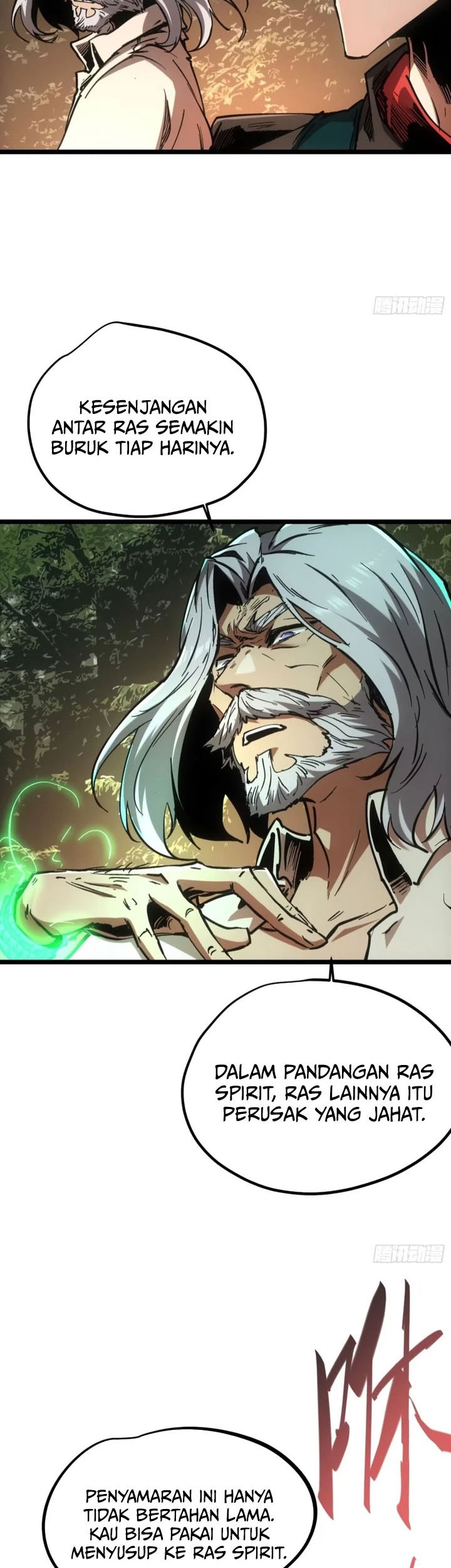 If I Don’t Die Soon, I Will Rule The Demon Realm Chapter 98 Gambar 14