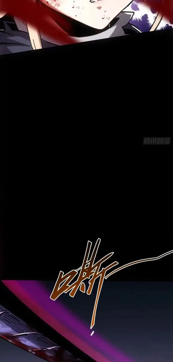 If I Don’t Die Soon, I Will Rule The Demon Realm Chapter 99 Gambar 23