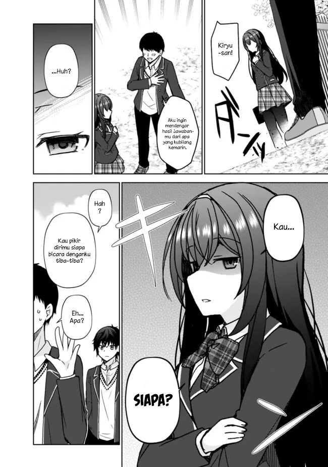 Iinazuke ga Dekita to Omottara, Sono Iinazuke ga Gakkou de Yuumei na “Akuyaku Reijou” Dattan dakedo, Dou Sureba Ii? Chapter 1.1 Gambar 10