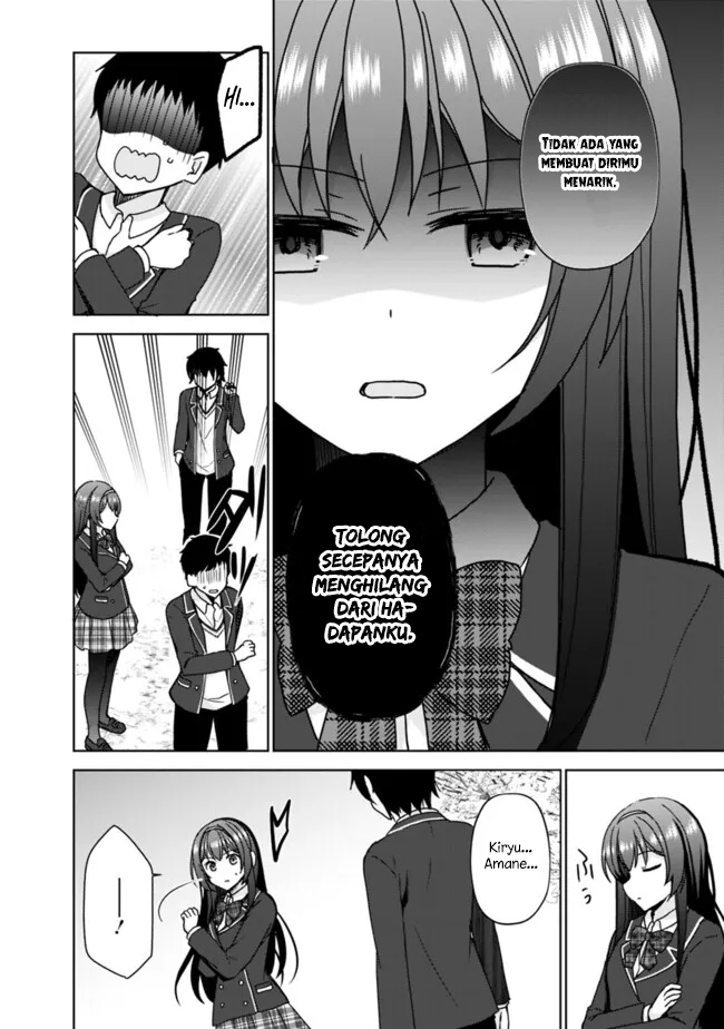 Iinazuke ga Dekita to Omottara, Sono Iinazuke ga Gakkou de Yuumei na “Akuyaku Reijou” Dattan dakedo, Dou Sureba Ii? Chapter 1.1 Gambar 12