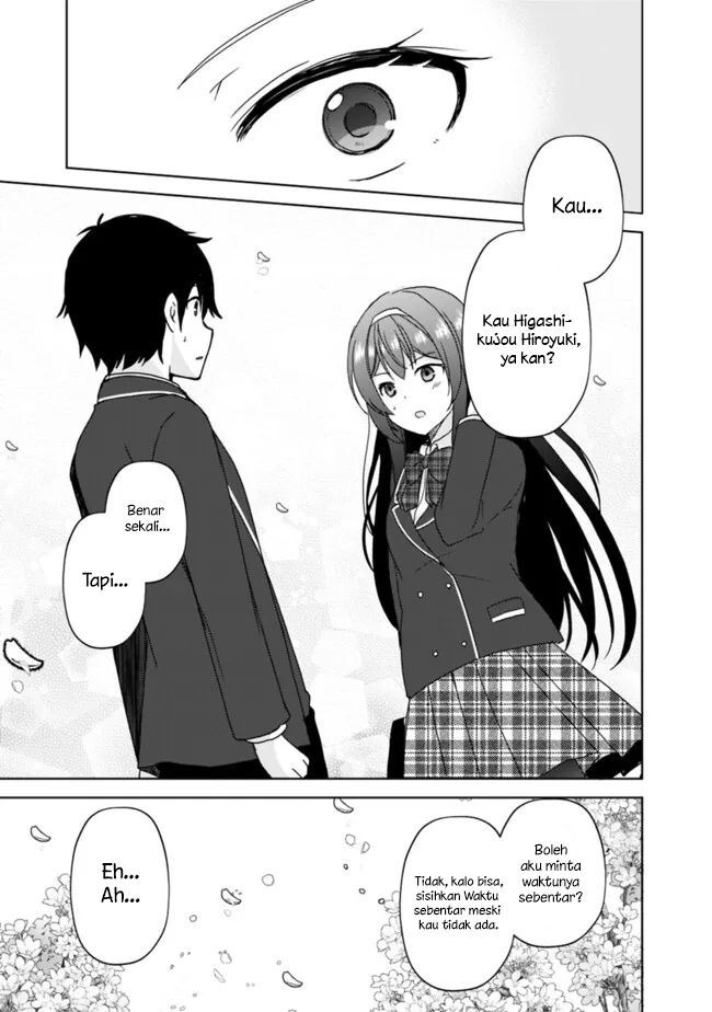 Iinazuke ga Dekita to Omottara, Sono Iinazuke ga Gakkou de Yuumei na “Akuyaku Reijou” Dattan dakedo, Dou Sureba Ii? Chapter 1.1 Gambar 13