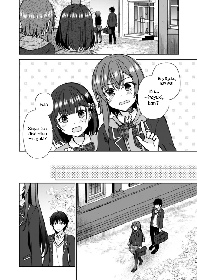 Iinazuke ga Dekita to Omottara, Sono Iinazuke ga Gakkou de Yuumei na “Akuyaku Reijou” Dattan dakedo, Dou Sureba Ii? Chapter 1.1 Gambar 14