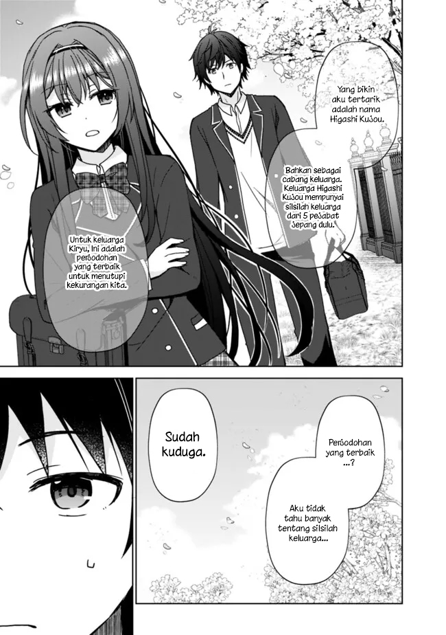 Iinazuke ga Dekita to Omottara, Sono Iinazuke ga Gakkou de Yuumei na “Akuyaku Reijou” Dattan dakedo, Dou Sureba Ii? Chapter 1.1 Gambar 18