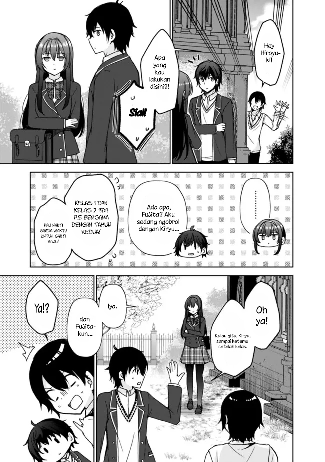 Iinazuke ga Dekita to Omottara, Sono Iinazuke ga Gakkou de Yuumei na “Akuyaku Reijou” Dattan dakedo, Dou Sureba Ii? Chapter 1.1 Gambar 20